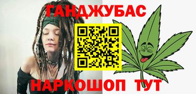 а пвп мука Славянск-на-Кубани