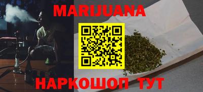 стафф Бугуруслан