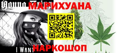 стафф Бугуруслан