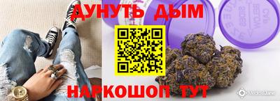 стафф Бугуруслан