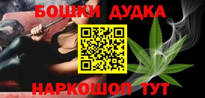 герыч Бузулук