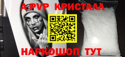 герыч Бузулук